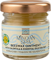 Minoan Spa Кералофин 40 мл