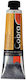 Royal Talens Artist Oil Colour Yellow 40ml