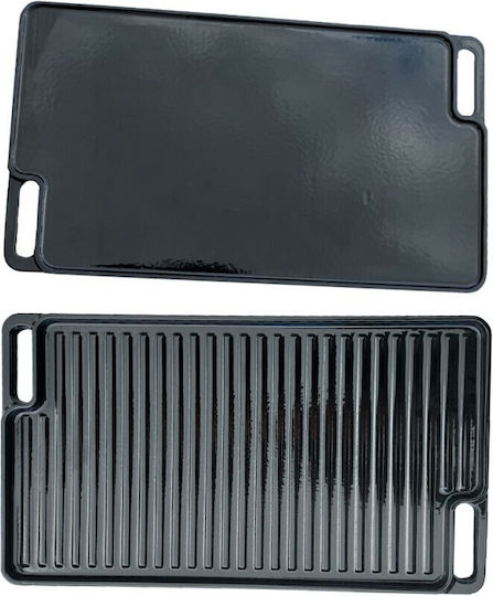ArtGaz Baking Plate Double Sided with Cast Iron Flat & Grill Surface 46x26cm