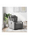 Πολυθρόνα Relax Massage με Υποπόδιο Σκούρο Γκρι 77x94.5x100cm