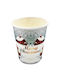 Set Christmas Glasses Multicolored L9xW7.5cm. 10pcs
