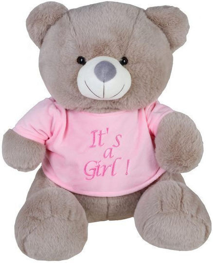 Much toys & gifts Plush Bear 40 cm