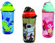 AGC Kids Water Bottle Plastic 400ml