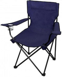 Gardenline Stuhl Blau