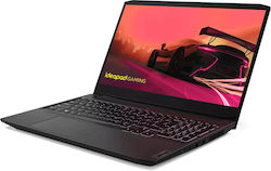 Lenovo IdeaPad Gaming 3 15ACH6 15.6" IPS FHD (Ryzen 5-5500H/16GB/512GB SSD/GeForce RTX 2050/Kein Betriebssystem) Shadow Black (US Tastatur)