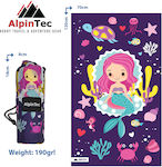 AlpinPro Dryfast Kids Beach Towel 120x70cm