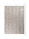 Tzikas Carpets Siesta 00148-230 Χαλί Ορθογώνιο Μπλε 133x190cm