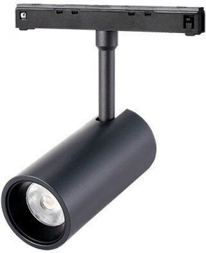 Optonica Einzel LED Natürliches Weiß Spot in Weiß Farbe