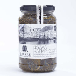 Βρεττός Κάπαρη 250gr Βρεττός Κάπαρη 250gr