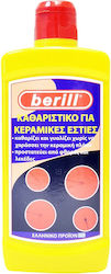 Berill Κρέμα Καθαρισμού Κεραμικών Εστιών 250ml