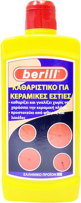 Berill Κρέμα Καθαρισμού Κεραμικών Εστιών 250ml