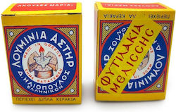 Anil Φυτιλάκι