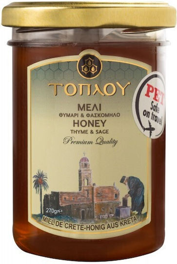 Savidakis Family Μέλι Φασκομηλιάς Τοπλου Θυμάρι 270gr