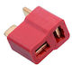 Haitronic Dean Connector Female (HS0108)