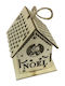 AGC Christmas Decorative Wooden House with Battery