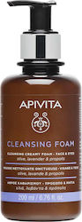 Apivita Olive, Lavender & Propolis Olive, Lavender & Propolis Αφρός Καθαρισμού Προσώπου & Ματιών 200ml Apivita Olive, Lavender & Propolis Olive, Lavender & Propolis Αφρός Καθαρισμού Προσώπου & Ματιών 200ml