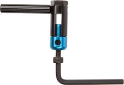 KMC Chain Mini Chain Tool Εξωλκέας Αλυσίδας Ποδηλάτου KMC Chain Mini Chain Tool Εξωλκέας Αλυσίδας Ποδηλάτου