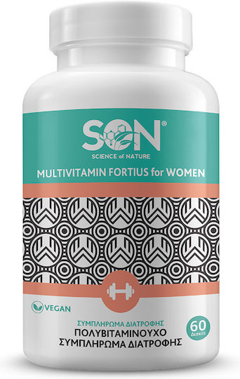 Science of Nature Multivitamin Fortius Women Multivitamin with Antioxidant Action 60 caps