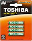 Toshiba Heavy Duty Μπαταρίες Zinc AAA 1.5V 4τμχ