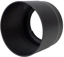 DigiCap Lens Hood