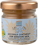 Minoan Spa Bienenwachs-Balsam für 40ml