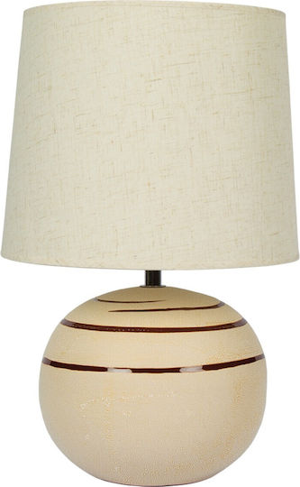 VK Lighting Ceramic Table Lamp for Socket E27 with Beige Shade and Base