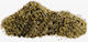 Croci Sand Aquarium Soils / Substrates 5kg