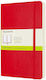 Moleskine Large Soft Expanded Тетрадка 400 Листа с Бели Страници Червен