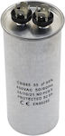 Capacitor AC 55μF 33705059