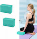 Yoga Block Green 23x15x7.5cm