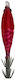 Yamashita L' Oppai Sutte 7-2 Squid Jigs Fluorescent 7cm ZK7