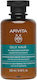 Apivita Oil Balance Peppermint & Propolis Șampo...