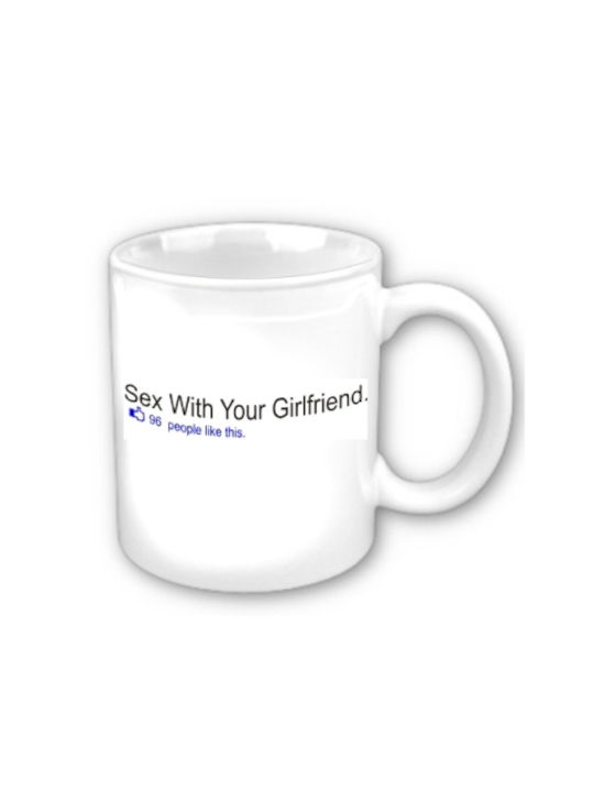 Mug Ceramic White 1pcs