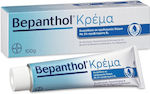 Bepanthol Ενυδατική Κρέμα Ανάπλασης για Ευαίσθητες Επιδερμίδες 100gr