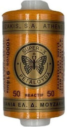 Petalouda Конец Шиене Super-x Памучна Оранжев 3...