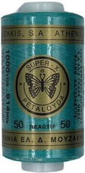 Petalouda Конец Шиене Super-x Памучна Бензин от...