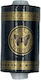 Petalouda Thread Sewing Super-x Cotton Dark bro...
