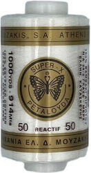 Petalouda Конец Шиене Super-x Памучна ZAHARI 914м
