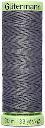 Gutermann Faden Nähen 701 30m