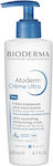 Bioderma Atoderm Ultra Moisturizing Cream for Dry Skin 200ml