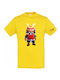 Kids T-shirt Yellow