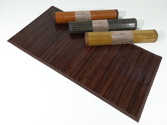 ArteLibre Πατάκι Εισόδου 50x80εκ. 06510244 (Διάφορα Χρώματα)