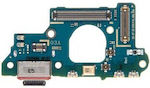 Flex Cable for Galaxy S20 FE