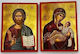 HOMie Imaginea Religios Lemn 20x15cm