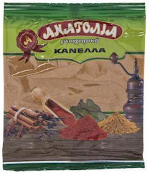 Ανατολία Κανέλλα 50gr