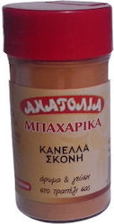 Anatolia Cinnamon 50gr