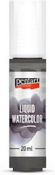 Pentart Μπλε 20ml 1τμχ