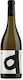 Rouvalis Vin Asyrtiko Alb Şampon Uscat 750ml