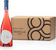 80 Winery Wine Xinomavro Rosé Dry 750ml