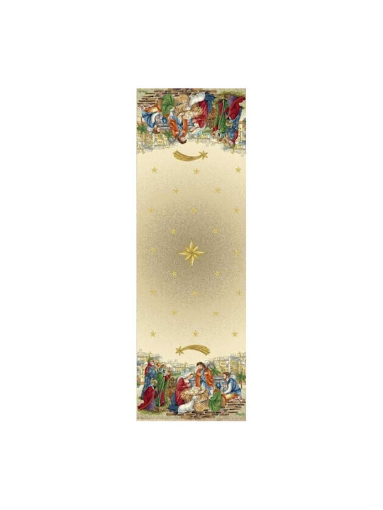 Vassiliadis Bros Jerusalema Lurex Christmas Tablecloth Runner Fabric L140xW47cm.